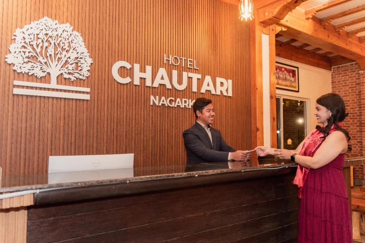 Hotel Chautari Pvt Ltd 纳加阔特 外观 照片